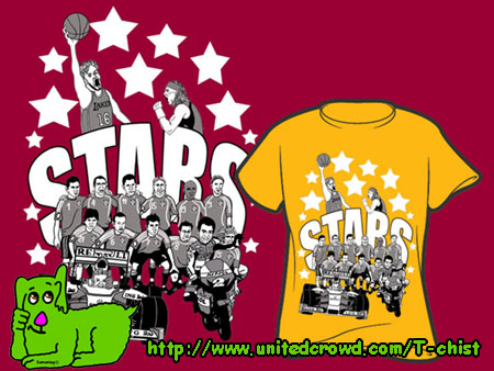Camiseta de Stars